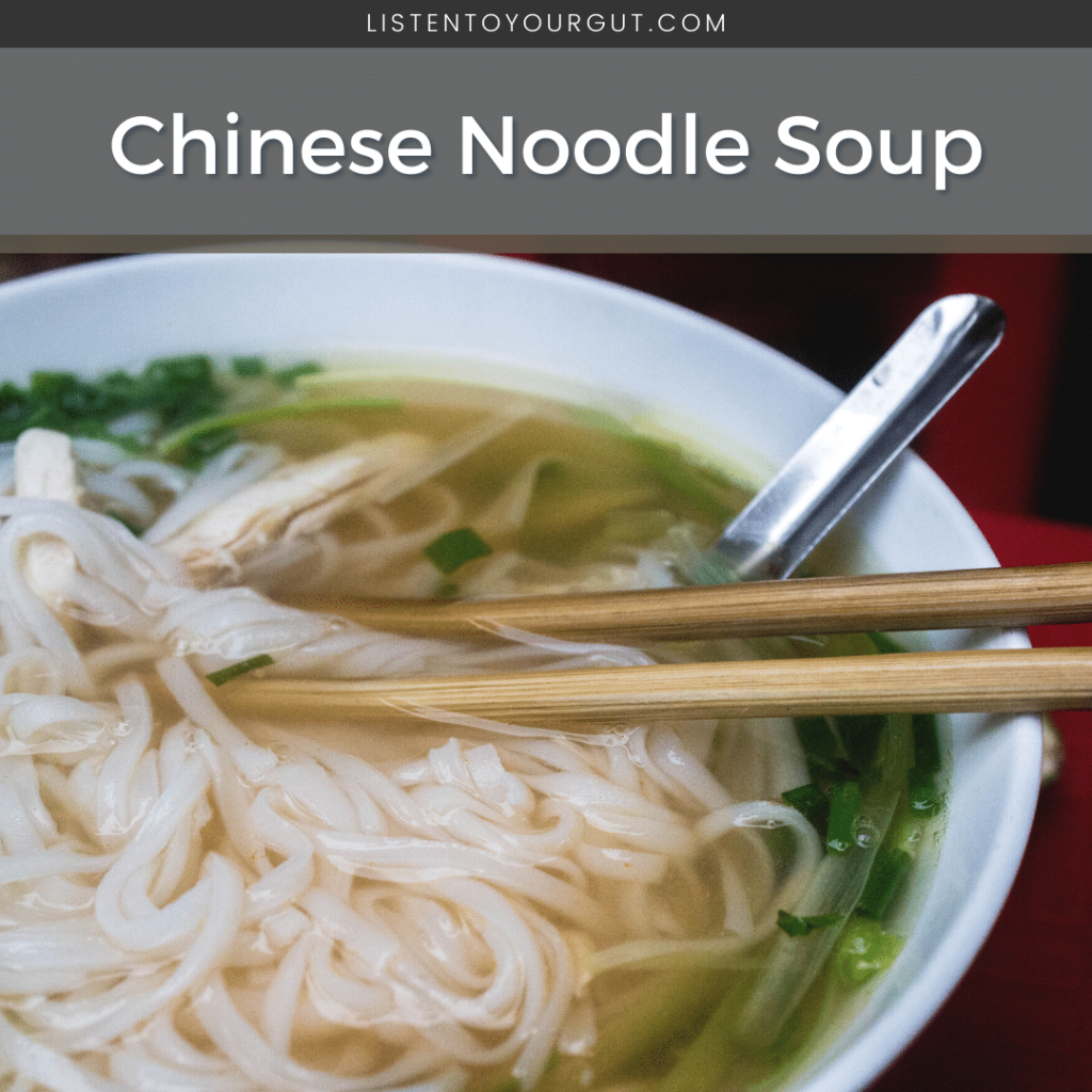 Chinese noodle soup Chinese noodle soup